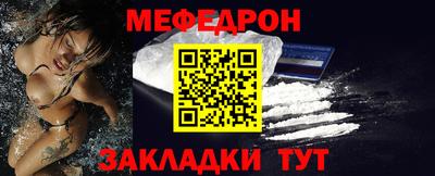 mdma Тулун