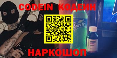 mdma Тулун