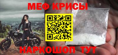 MDMA Premium VHQ Туймазы