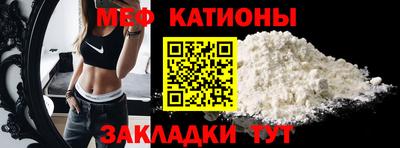 МДМА Тула