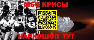 mdma Тулун