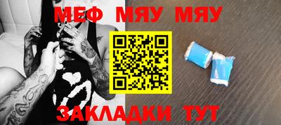MDMA Premium VHQ Туймазы