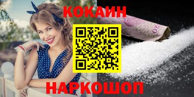 MDMA Premium VHQ Туймазы