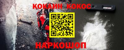 mdma Тулун