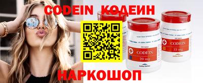 MDMA Premium VHQ Туймазы
