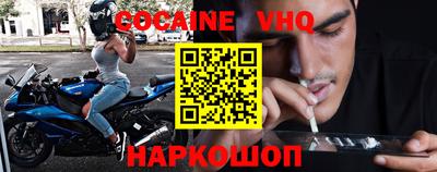 mdma Тулун