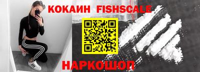 mdma Тулун