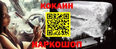 MDMA Premium VHQ Туймазы
