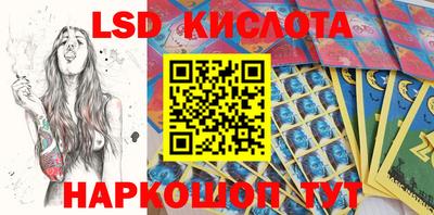 mdma Тулун