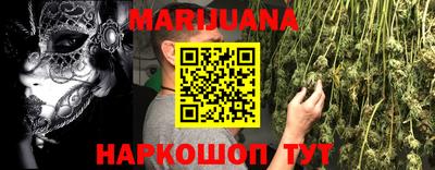 mdma Тулун