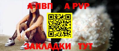 МДМА Тула