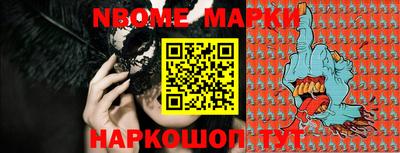 mdma Тулун