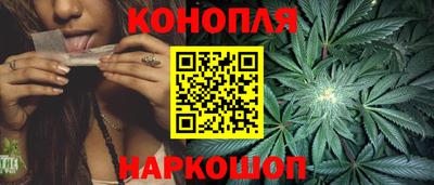 mdma Тулун