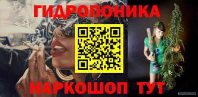 МДМА Тула