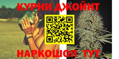 МДМА Тула