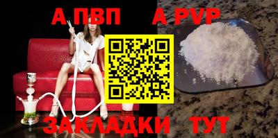 MDMA Premium VHQ Туймазы