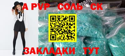 MDMA Premium VHQ Туймазы
