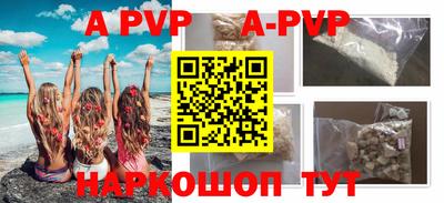 mdma Тулун