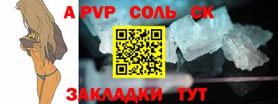 mdma Тулун