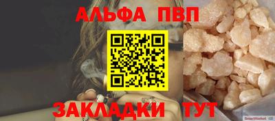 MDMA Premium VHQ Туймазы