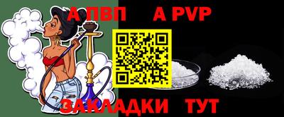 МДМА Тула