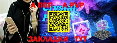 MDMA Premium VHQ Туймазы