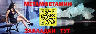 MDMA Premium VHQ Туймазы