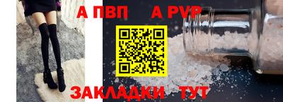 MDMA Premium VHQ Туймазы