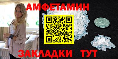 mdma Тулун