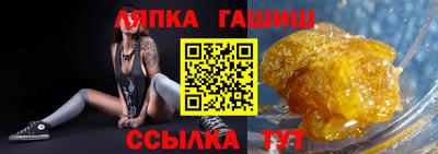 MDMA Premium VHQ Туймазы