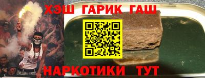 МДМА Тула