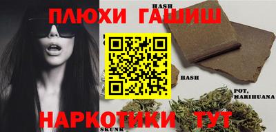 mdma Тулун