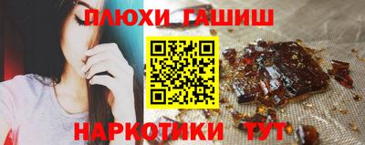 MDMA Premium VHQ Туймазы