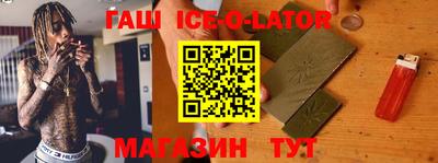 mdma Тулун