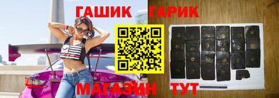 МДМА Тула