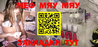 MDMA Premium VHQ Туймазы
