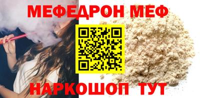 MDMA Premium VHQ Туймазы