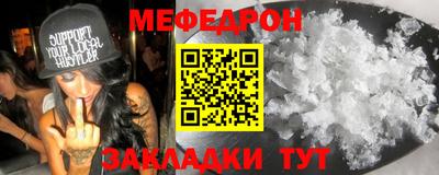 MDMA Premium VHQ Туймазы