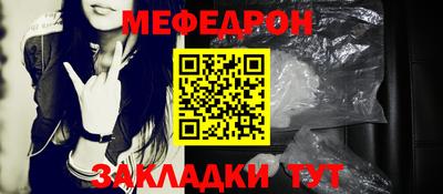mdma Тулун
