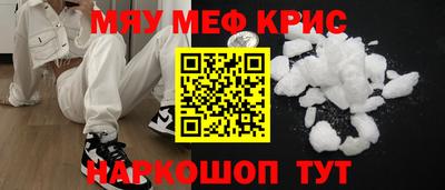 mdma Тулун