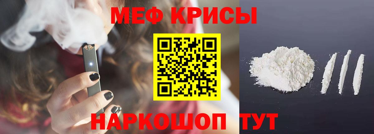 Cocaine Воркута
